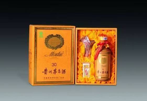 会东年份茅台酒回收